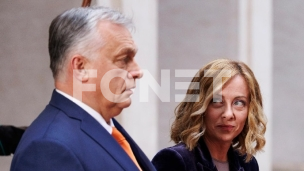 Zajednički put u budućnost